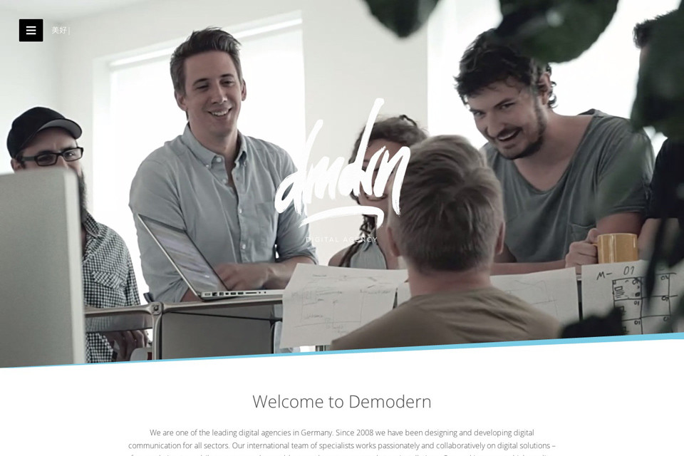 Home---Demodern-Digitalagentur