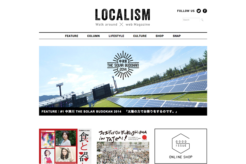 LOCALISM---Walk-around-web-magazine