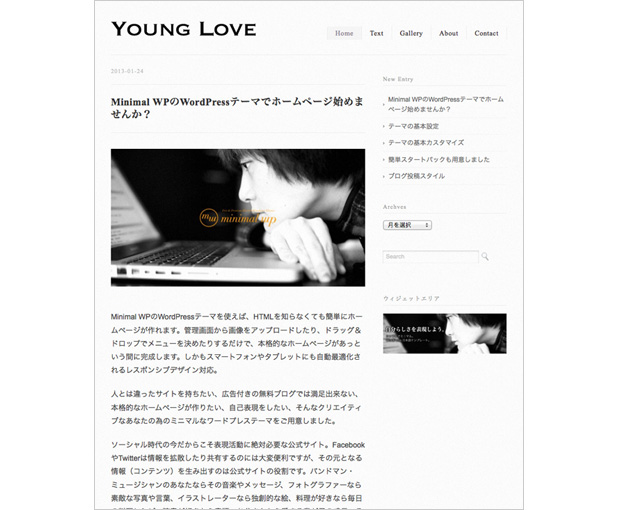Young-Love-ipad