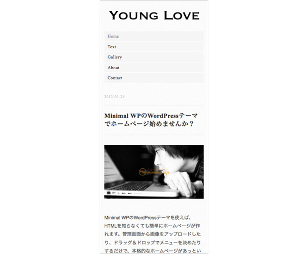 Young-Love-iphone