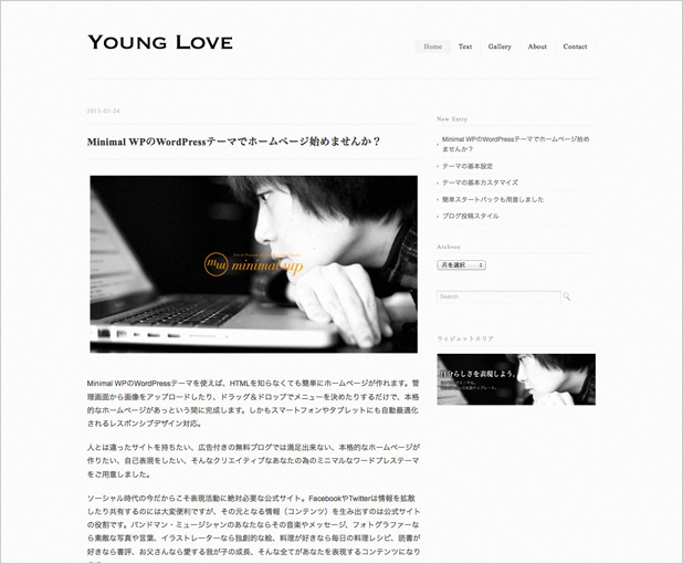 Young-Love