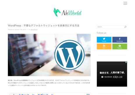 WordPress：不要なデフォルトウィジェットを非表示にする方法-_-NxWorld