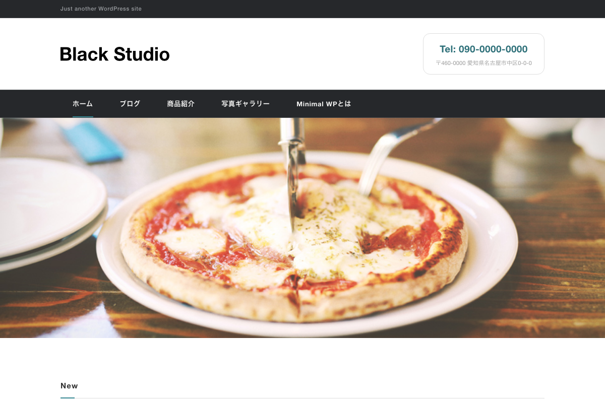 Black Studio Ⅱ