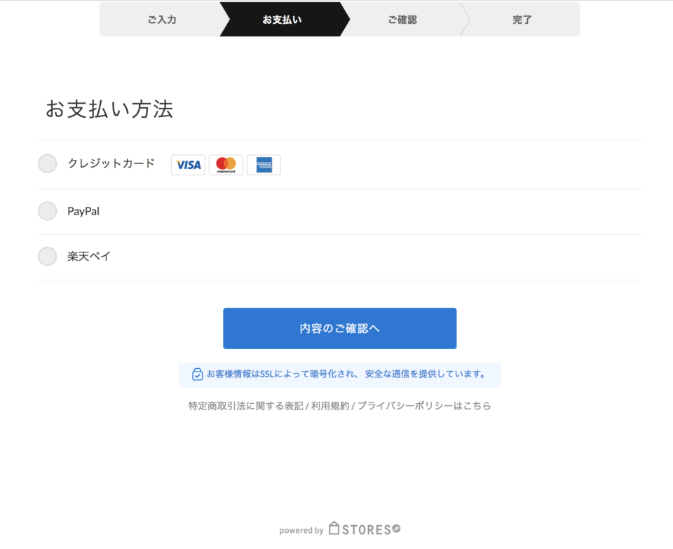 Casinogods(カジノゴッズ)の入金ボーナス総まとめ!取得 Casinogods(カジノゴッズ)の入金ボーナス総まとめ!取得