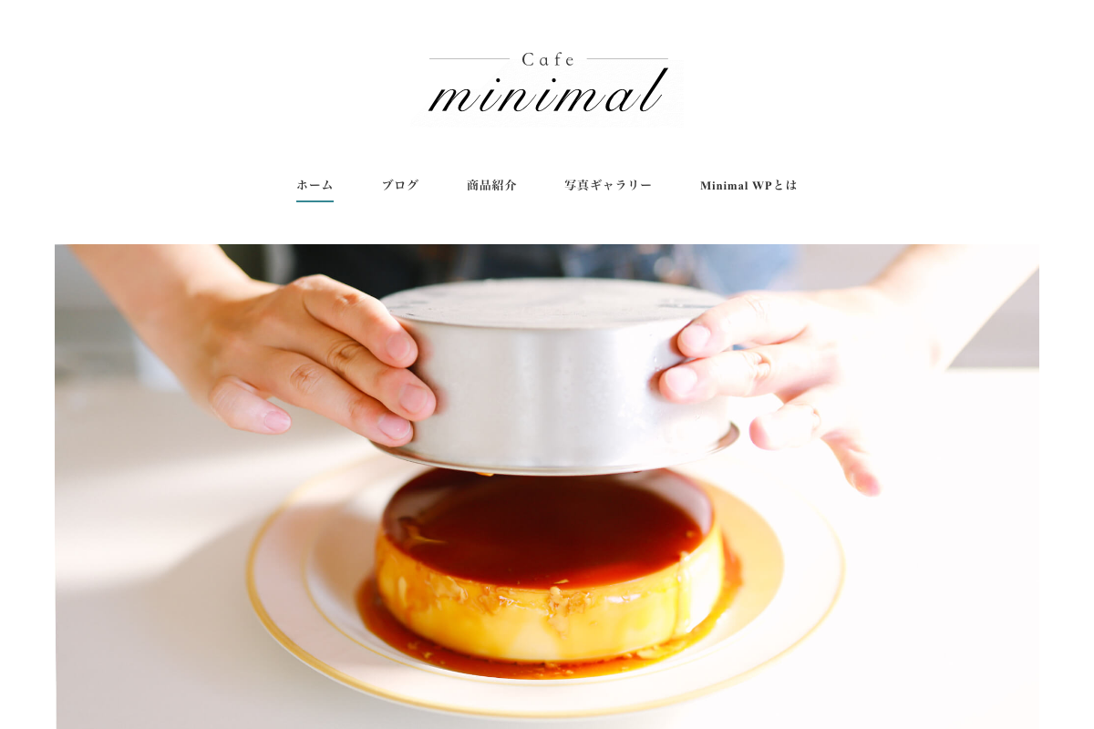 Minimal Cafe Ⅱ