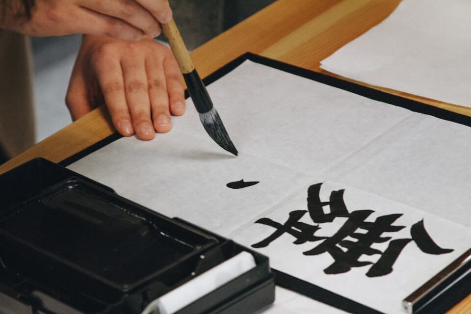 書道・習字・そろばん教室用WordPressテンプレートおすすめ５選（初心者向き日本語スマホ対応テーマ）