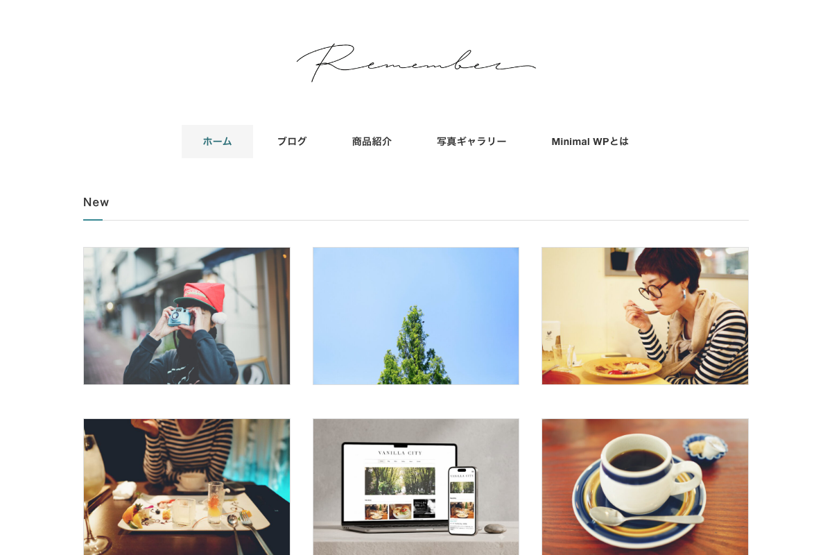 Remember Ⅱ